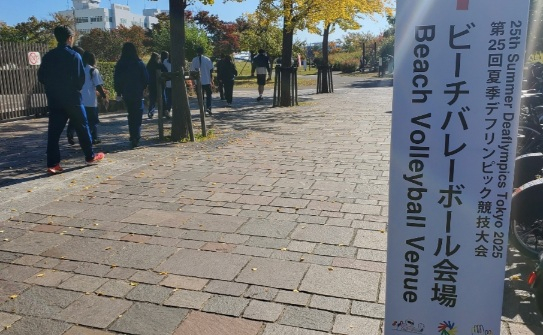 デフ道案内看板 